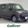 daihatsu thor 2023 CFJ1828906 image 1