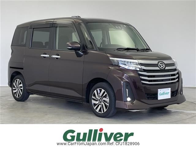 daihatsu thor 2023 CFJ1828906 image 1