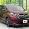 honda freed-hybrid 2016 CFJ1820668 image 17