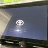 toyota noah 2022 CFJ1740465 image 3