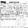 subaru wrx 2016 -SUBARU 【岡山 301つ9930】--WRX VAG-012590---SUBARU 【岡山 301つ9930】--WRX VAG-012590- image 3