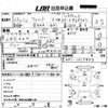 honda fit 2010 -HONDA--Fit GP1-1017803---HONDA--Fit GP1-1017803- image 3