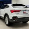 audi q3 2022 quick_quick_3AA-F3DFY_WAUZZZF31N1082032 image 6