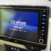 honda n-box 2018 CFJ1702395 image 4