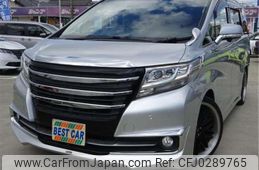 toyota alphard 2015 -TOYOTA 【岐阜 321】--Alphard AGH30W--AGH30W-0005202---TOYOTA 【岐阜 321】--Alphard AGH30W--AGH30W-0005202-