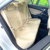toyota mark-x 2014 CFJ1655662 image 9