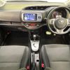 toyota vitz 2014 quick_quick_NSP130_NSP130-2190456 image 2