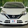 nissan note 2018 -NISSAN--Note DAA-HE12--HE12-200960---NISSAN--Note DAA-HE12--HE12-200960- image 15