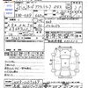 honda acty-truck 2013 CFJ1496372 image 3