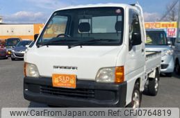 subaru sambar-truck 1999 90fefd0e96aa95cec0fe6bda6c328b54