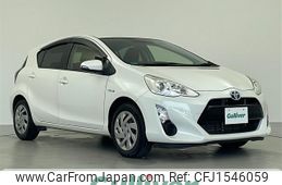 toyota aqua 2015 CFJ1546059