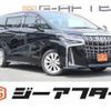 toyota alphard 2021 -TOYOTA--Alphard 3BA-AGH30W--AGH30-0375061---TOYOTA--Alphard 3BA-AGH30W--AGH30-0375061- image 1