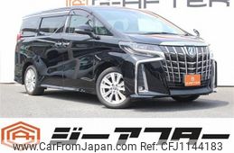 toyota alphard 2021 -TOYOTA--Alphard 3BA-AGH30W--AGH30-0375061---TOYOTA--Alphard 3BA-AGH30W--AGH30-0375061-