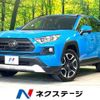 toyota rav4 2019 -TOYOTA--RAV4 6BA-MXAA54--MXAA54-2015206---TOYOTA--RAV4 6BA-MXAA54--MXAA54-2015206- image 1