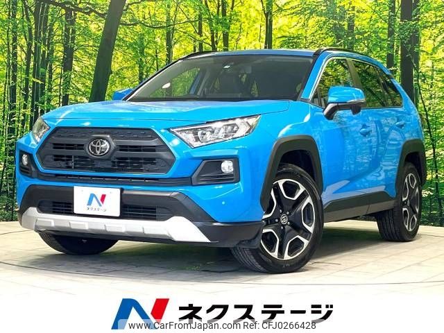 toyota rav4 2019 -TOYOTA--RAV4 6BA-MXAA54--MXAA54-2015206---TOYOTA--RAV4 6BA-MXAA54--MXAA54-2015206- image 1