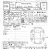 toyota succeed 2018 -トヨタ 【相模 400ﾄ7762】--ｻｸｼｰﾄﾞ NCP165V-0044550---トヨタ 【相模 400ﾄ7762】--ｻｸｼｰﾄﾞ NCP165V-0044550- image 3