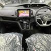 nissan serena 2020 -NISSAN--Serena 5AA-GFC27--GFC27-217730---NISSAN--Serena 5AA-GFC27--GFC27-217730- image 24