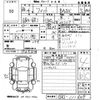 honda fit 2022 -HONDA--Fit GR1-1114019---HONDA--Fit GR1-1114019- image 3