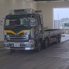 nissan diesel-ud-condor 2011 CFJ1646518 image 1