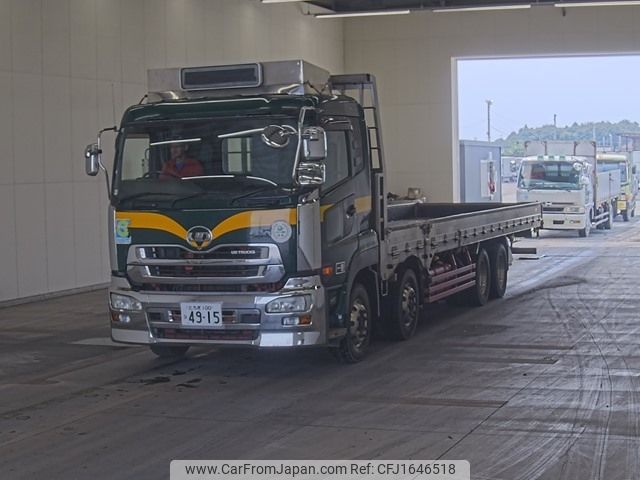 nissan diesel-ud-condor 2011 CFJ1646518 image 1