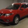 nissan x-trail 2016 -NISSAN--X-Trail T32-510650---NISSAN--X-Trail T32-510650- image 1