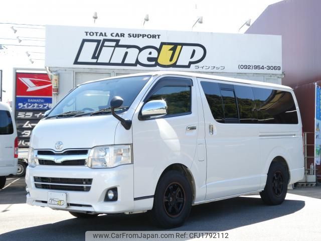 toyota regiusace-van 2013 CFJ1792112 image 1