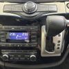 nissan elgrand 2020 -NISSAN--Elgrand DBA-TE52--TE52-131249---NISSAN--Elgrand DBA-TE52--TE52-131249- image 20