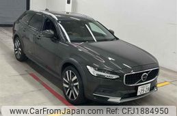 volvo v90 2020 CFJ1884950