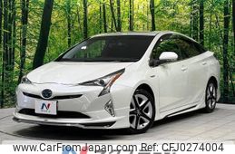 toyota prius 2017 -TOYOTA--Prius DAA-ZVW55--ZVW55-8045459---TOYOTA--Prius DAA-ZVW55--ZVW55-8045459-