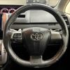 toyota voxy 2013 -TOYOTA--Voxy DBA-ZRR70W--ZRR70-0599445---TOYOTA--Voxy DBA-ZRR70W--ZRR70-0599445- image 13