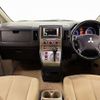mitsubishi delica-d5 2007 -MITSUBISHI--Delica D5 DBA-CV5W--CV5W-0007365---MITSUBISHI--Delica D5 DBA-CV5W--CV5W-0007365- image 3