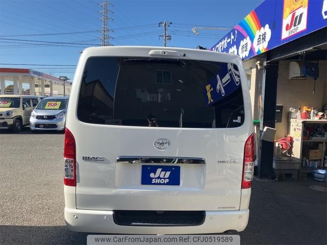 toyota hiace-van 2022 -TOYOTA--Hiace Van GDH201V--1080947---TOYOTA--Hiace Van GDH201V--1080947- image 2