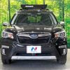 subaru forester 2020 -SUBARU--Forester 5AA-SKE--SKE-040524---SUBARU--Forester 5AA-SKE--SKE-040524- image 15