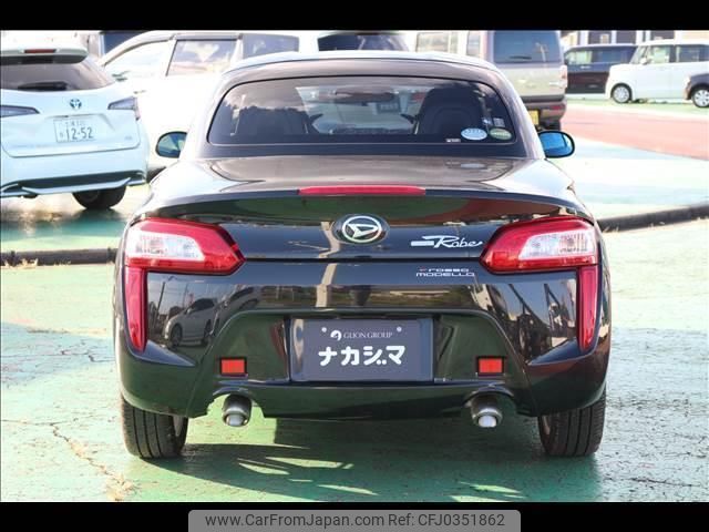 daihatsu copen 2017 quick_quick_DBA-LA400K_LA400K-0021671 image 2