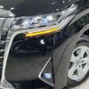 toyota alphard 2019 -TOYOTA--Alphard DAA-AYH30W--AYH30-0092442---TOYOTA--Alphard DAA-AYH30W--AYH30-0092442- image 13