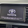toyota sienta 2016 -TOYOTA--Sienta DBA-NSP170G--NSP170-7034407---TOYOTA--Sienta DBA-NSP170G--NSP170-7034407- image 19