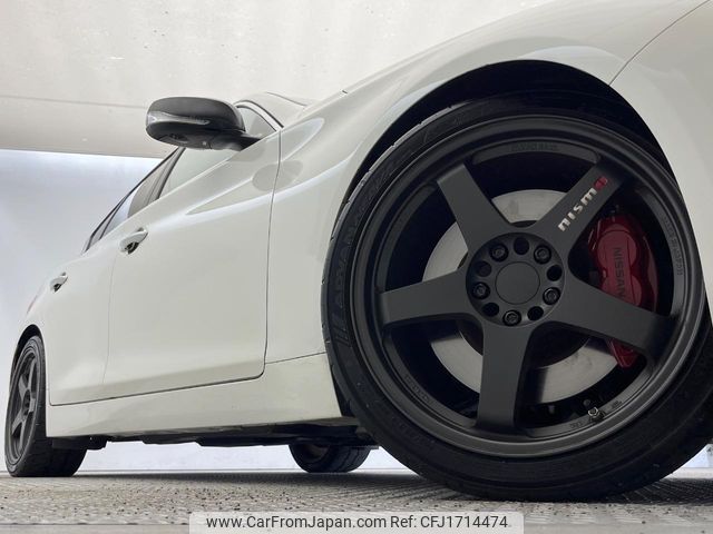 nissan skyline 2020 CFJ1714474 image 2