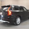 volvo xc90 2020 CFJ1858978 image 3