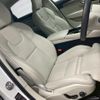 volvo s90 2023 CFJ1788101 image 4