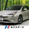 toyota prius 2016 -TOYOTA--Prius DAA-ZVW50--ZVW50-8033502---TOYOTA--Prius DAA-ZVW50--ZVW50-8033502- image 1