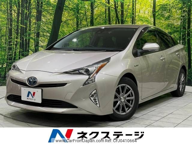 toyota prius 2016 -TOYOTA--Prius DAA-ZVW50--ZVW50-8033502---TOYOTA--Prius DAA-ZVW50--ZVW50-8033502- image 1