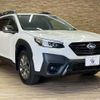 subaru outback 2024 -SUBARU--Legacy OutBack 4BA-BT5--BT5-025770---SUBARU--Legacy OutBack 4BA-BT5--BT5-025770- image 15