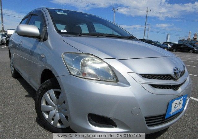 toyota belta 2007 REALMOTOR_Y2024080167F-12 image 2