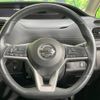 nissan serena 2017 -NISSAN--Serena DAA-GFC27--GFC27-075669---NISSAN--Serena DAA-GFC27--GFC27-075669- image 12