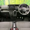 daihatsu hijet-van 2022 -DAIHATSU--Hijet Van 3BD-S700V--S700V-0016747---DAIHATSU--Hijet Van 3BD-S700V--S700V-0016747- image 2