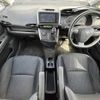 toyota wish 2010 TE5465 image 7