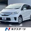 honda freed 2013 -HONDA--Freed DAA-GP3--GP3-3002436---HONDA--Freed DAA-GP3--GP3-3002436- image 1