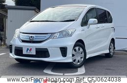 honda freed 2013 -HONDA--Freed DAA-GP3--GP3-3002436---HONDA--Freed DAA-GP3--GP3-3002436-