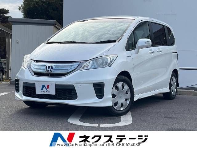 honda freed 2013 -HONDA--Freed DAA-GP3--GP3-3002436---HONDA--Freed DAA-GP3--GP3-3002436- image 1