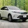 toyota harrier 2018 -TOYOTA--Harrier DBA-ZSU60W--ZSU60-0151116---TOYOTA--Harrier DBA-ZSU60W--ZSU60-0151116- image 17